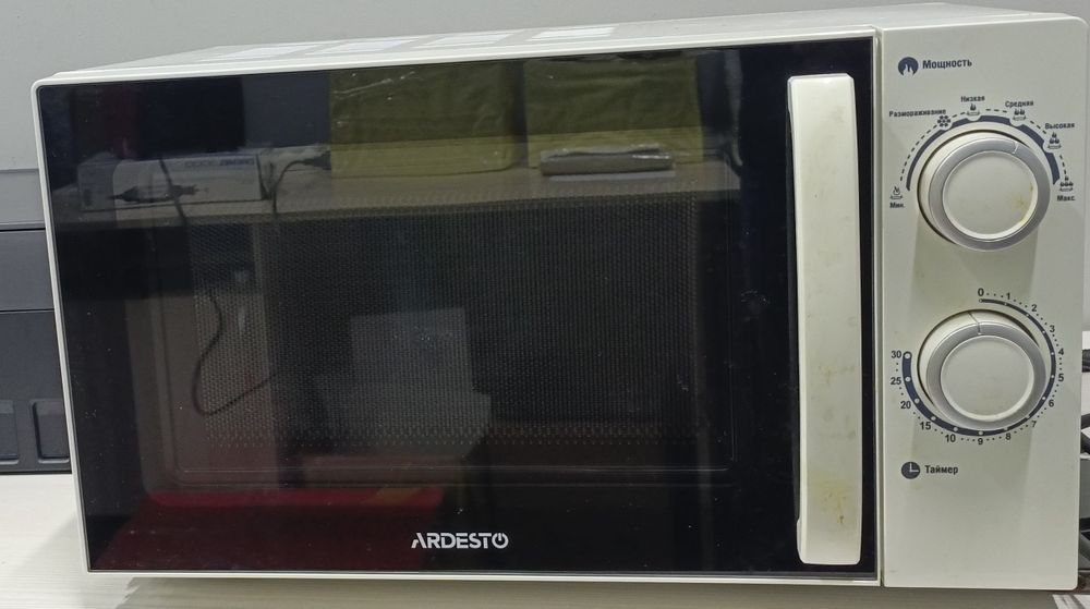 Продам микроволновку GO-S725WI