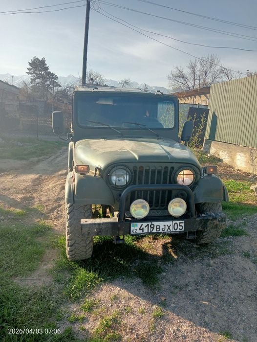 Ссанг Йонг Карандо