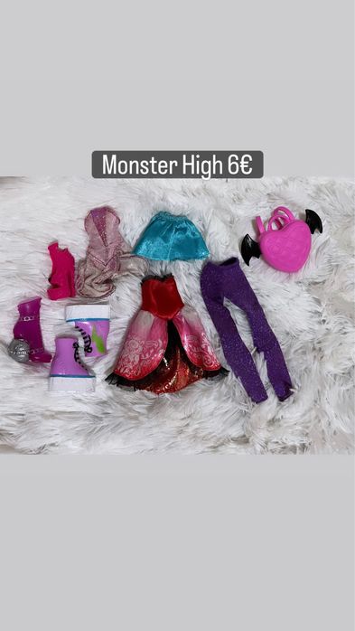 Кукли monster high