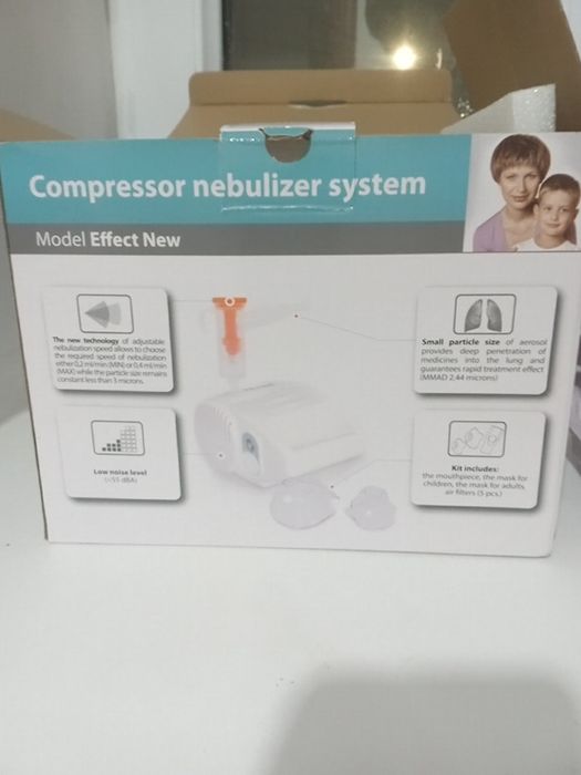 Продам Ингалятор Gamma