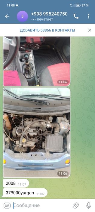 Матиз хорошим состояние