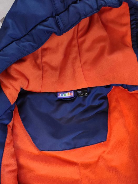 Детски ски комплект Lupilo