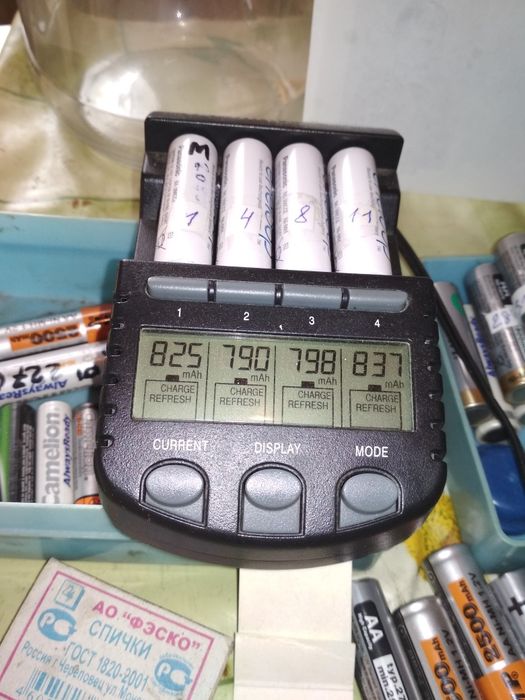 Зарядное устройство technoline bc-700