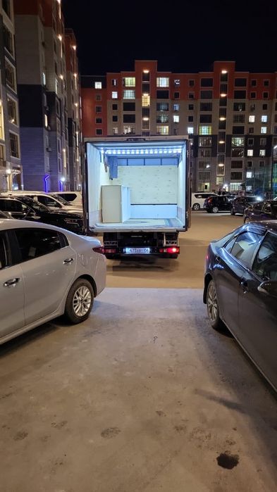 Газель и Грузчик