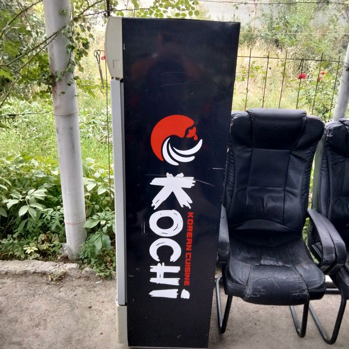 Кресла игровые и столы
