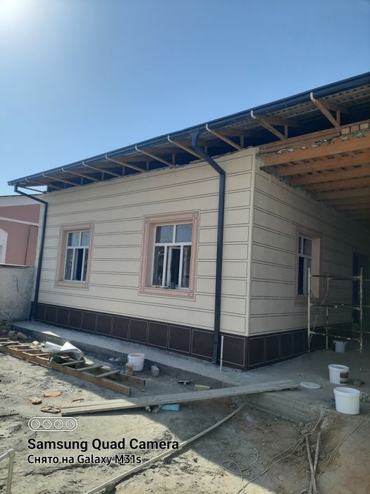 Недвижимость катеж