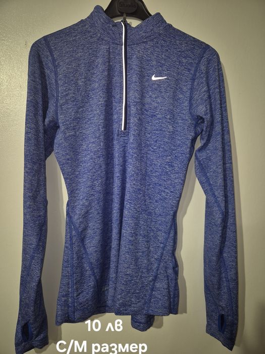 Дрехи на nike нови