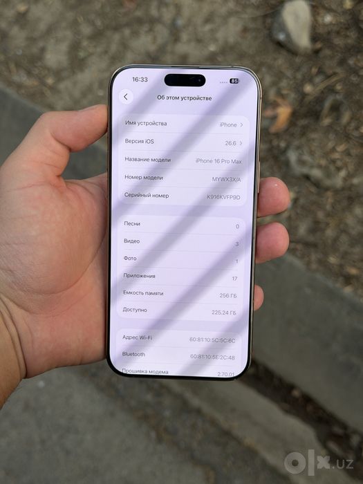 Iphone 16 Pro Max 256 Gb 93% yomks