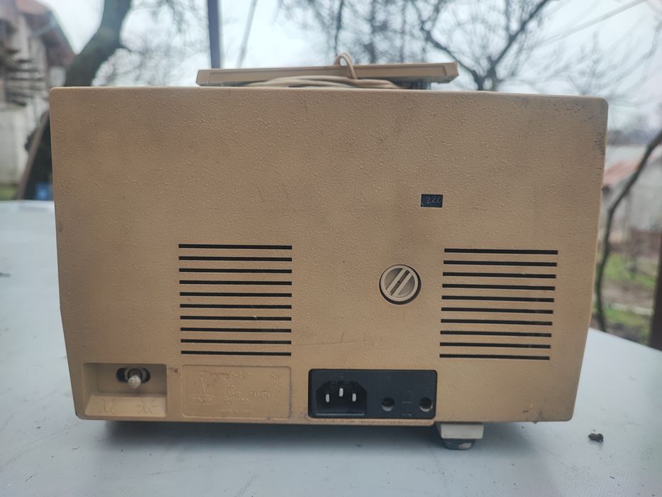 Ретро прожекционен апарат РУСЪ