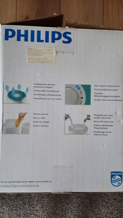 Umidificator Philips nano cloud HU4801/01