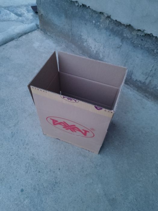 Коробка бар сатылады