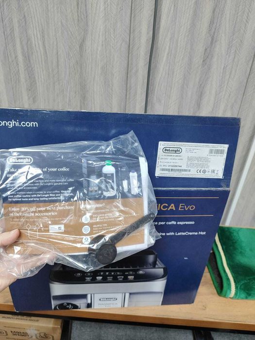Кофемашина De'Longhi Magnifica Evo