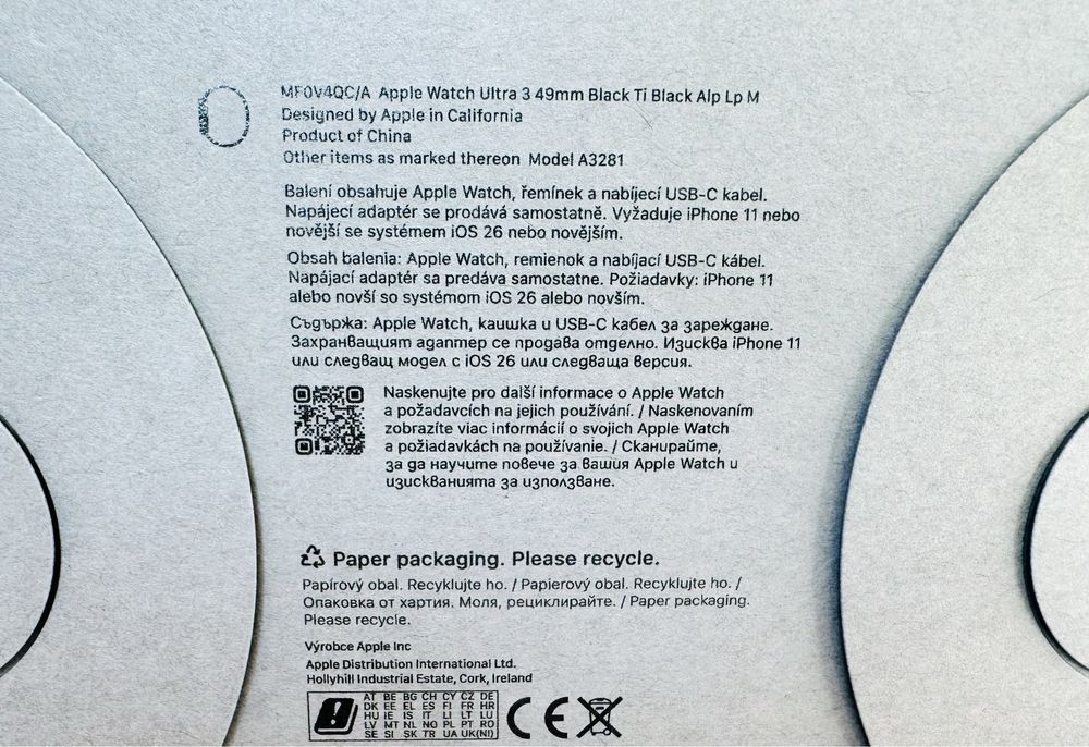 НОВ! Apple Watch Ultra 3 5G 49mm 2025 Black Alpine Loop 2г.ГАРАНЦИЯ!