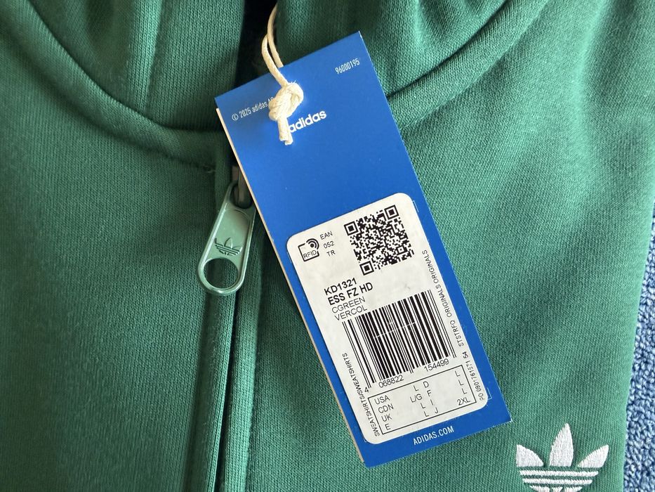 Adidas Trefoil Essentials ОРИГИНАЛЕН мъжки екип горнище и долнище - М