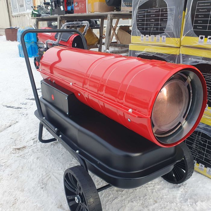 Пушка дизельный  .