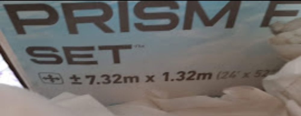 Продам бассейн. 7,32×1,32