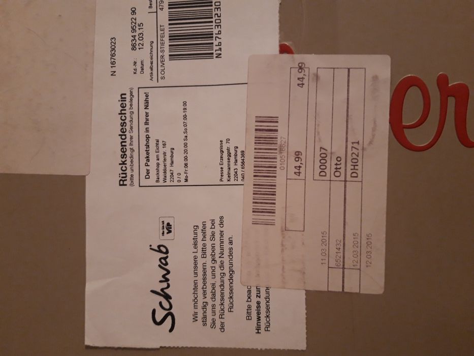 Полусапожки стильные