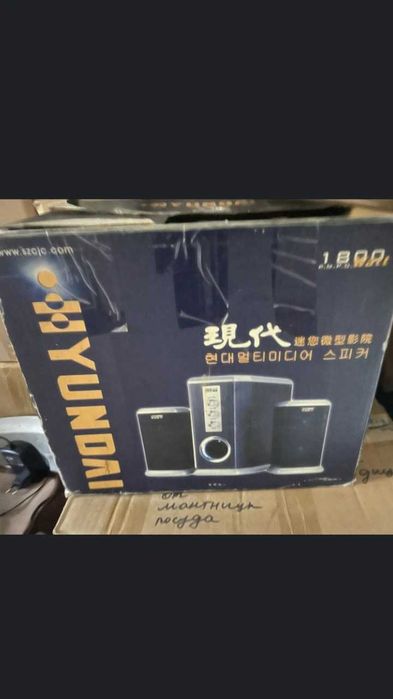 Колонки + сабвуфер Hyundai