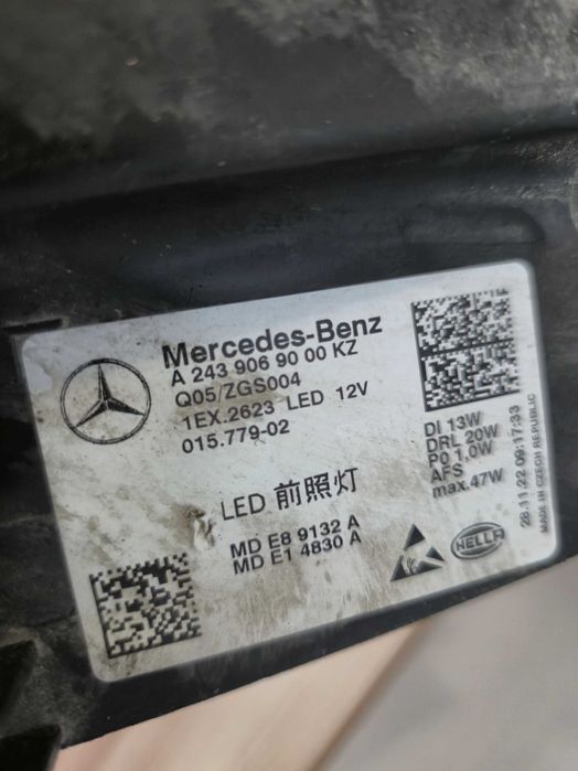 Far dreapta Led Mercedes EQB / EQA W243 X243 cod A2439069000