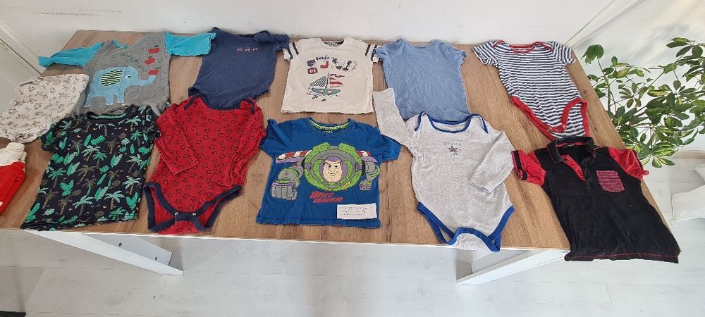 Лот момче 3 години 24 части