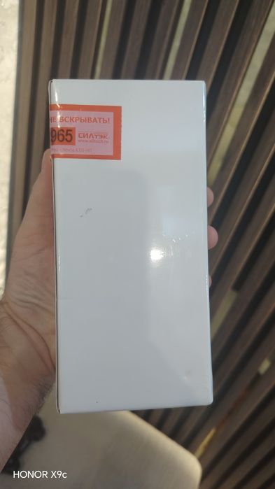 Redmi A5 3GB/64GB