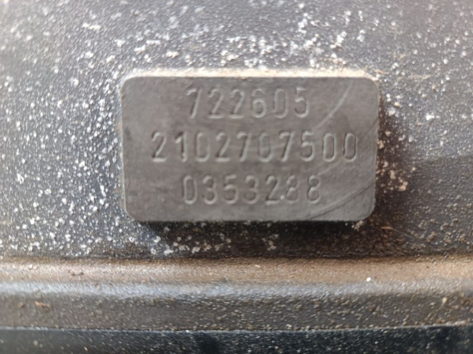 Мерседес w 210 коробка  АКПП