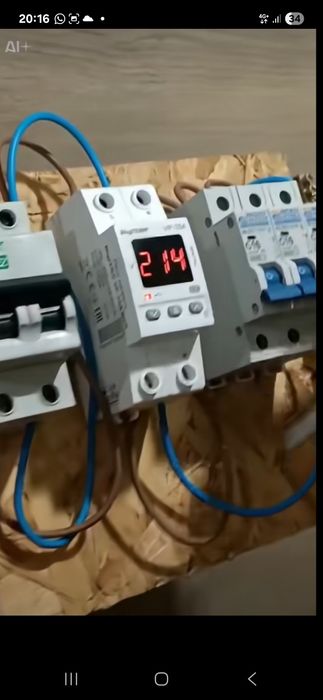 Услуги электрика