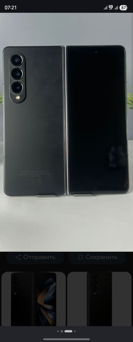 Samsung galaxy z fold 4