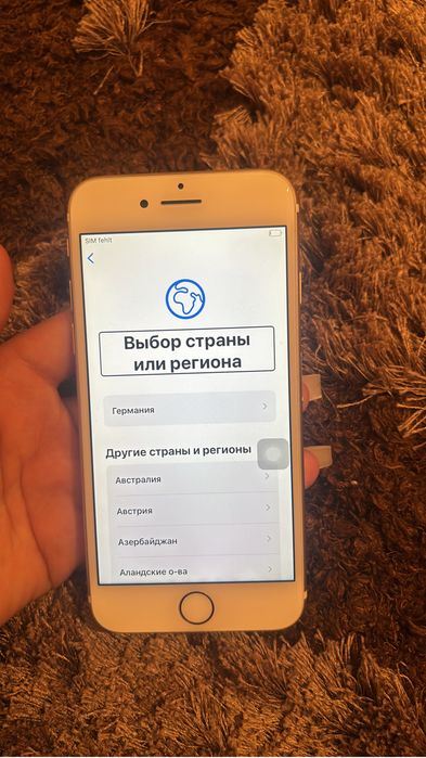 Айфон 7 128гб емкость(?)