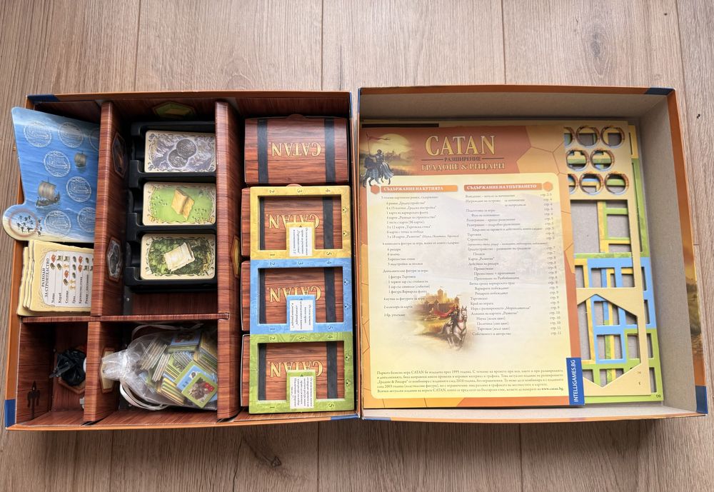 Настолни игри Catan и разширения; 7 Wonders; Monopoly; Black stories