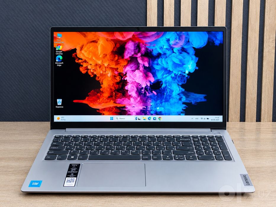 Ноутбук Lenovo ideapad сотилади.