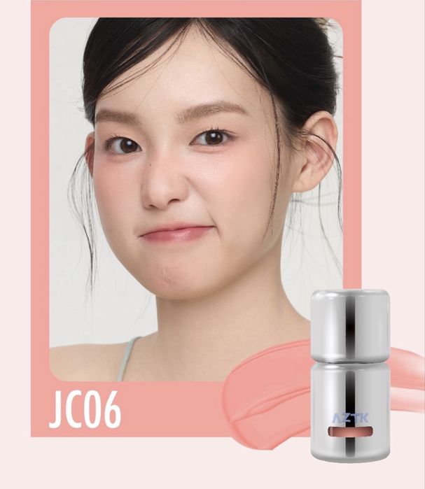 Супер бестселлер Aztk Jello Color Liquid Blush