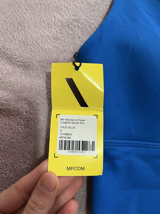 Дрехи my protein S размер