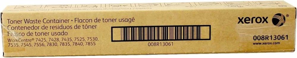 008R13061 Xerox Drum Cartridge