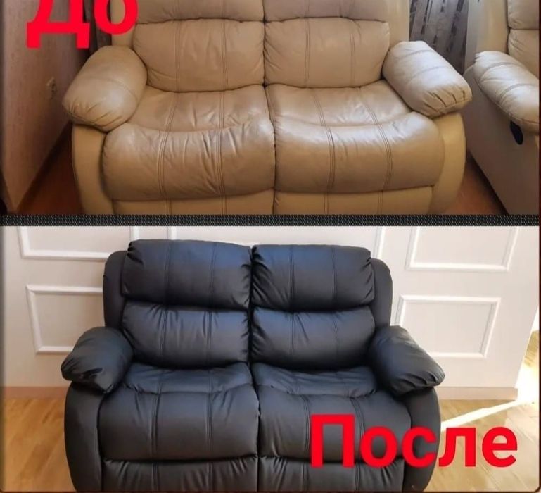 Перетяжка мебели