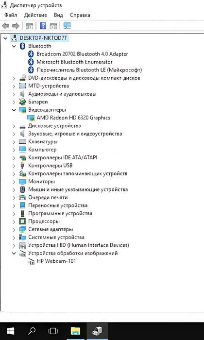 Ноутбук HP compact CQ 57. Window 10