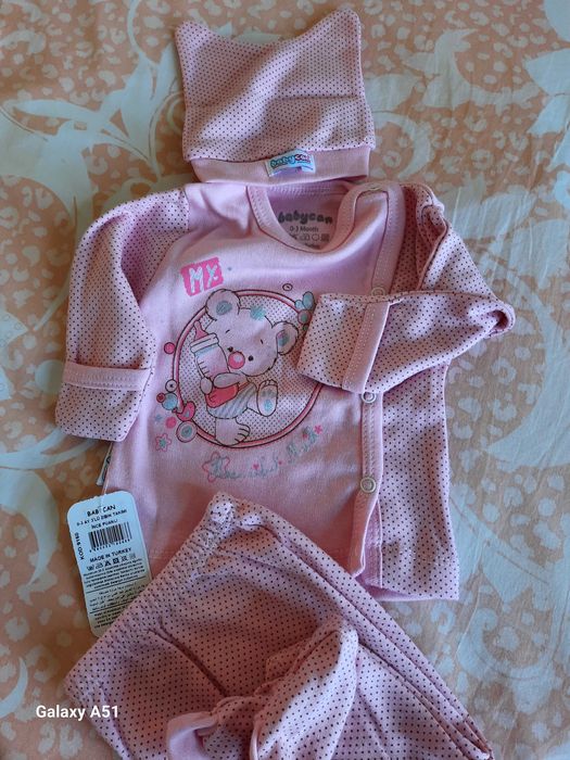 Комплект и гащеризон за новородено