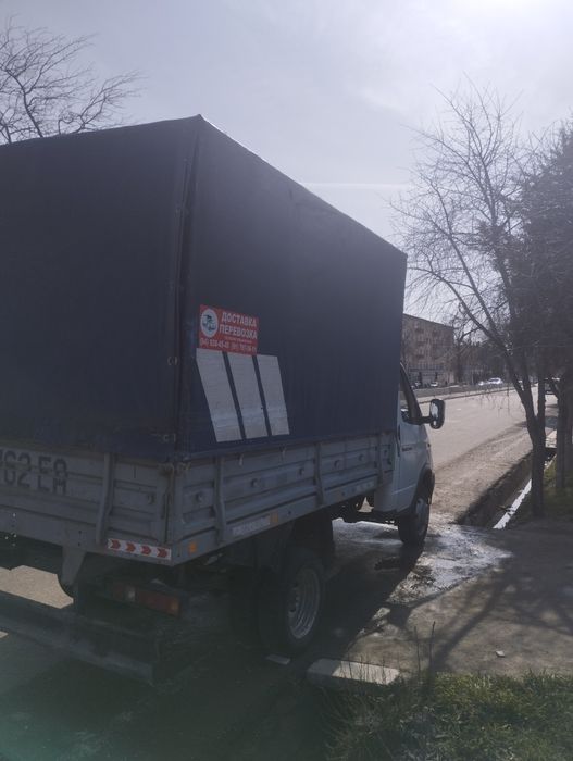 Продается ГАЗель 2002