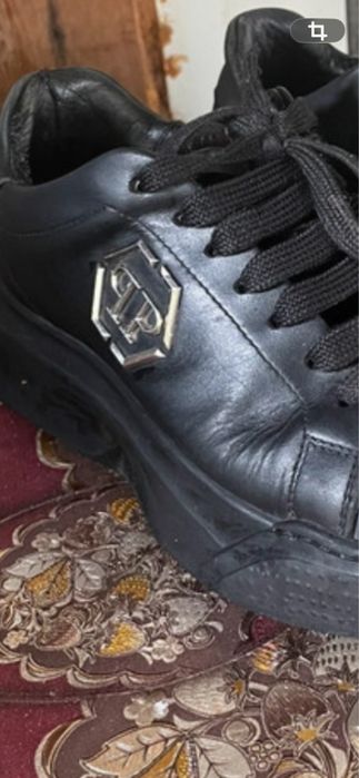 Adidasi philipp plein