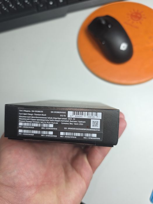 Samsung S24 ultra 512gb