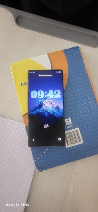 Samsung S23 ultra