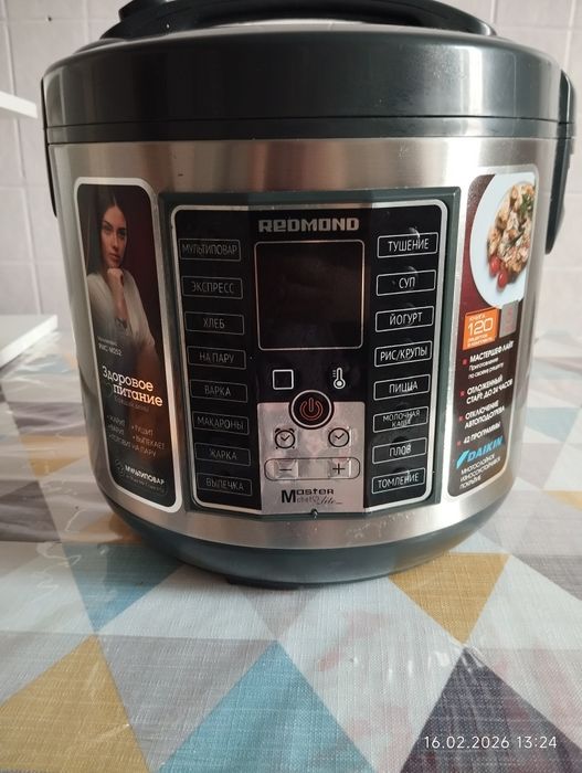 Мультиварка 5 литр