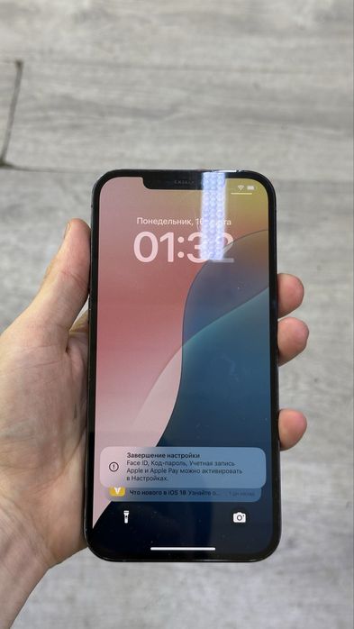 Айфон 12 про мах iphone 12 pro max 256g