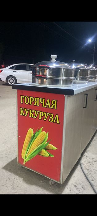 Продам аппарат для кукурузы