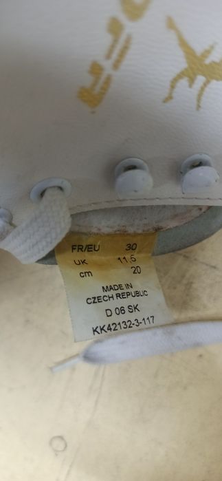 Продам коньки фигурные