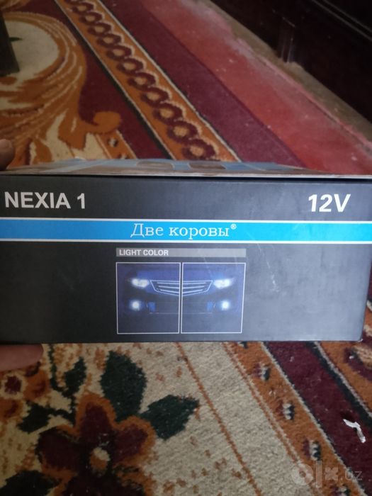 Туманка нексия янги