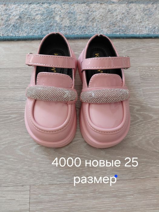 Продам кроссы адидас хит сезона