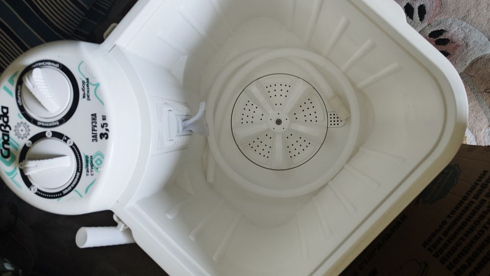 Продам стиральную машину Славда