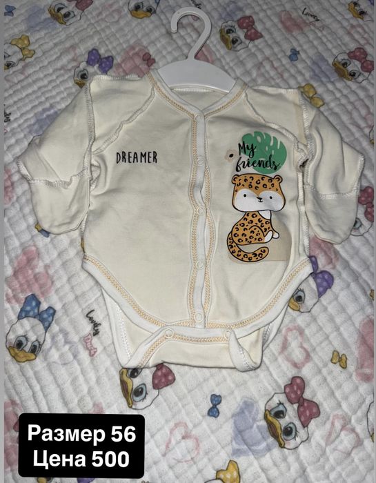 Продам боди на девочку