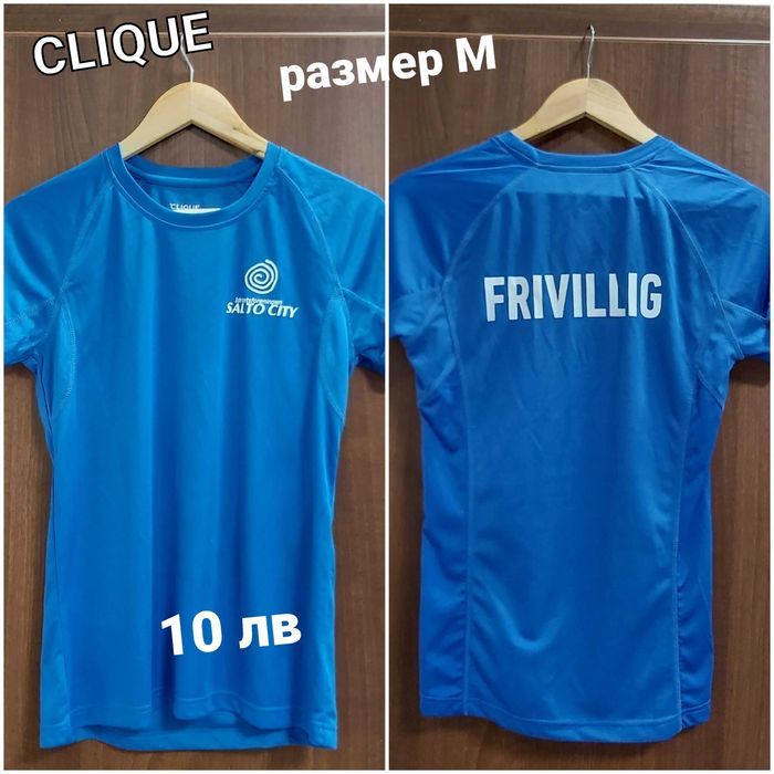 NIKE,ADIDAS Дамски спортни тениски,потник